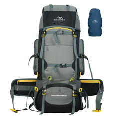 TRAILMASTER-80 Rucksack - Grey (Clearance Sale)